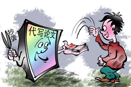 本科畢業(yè)論文選題的重要性