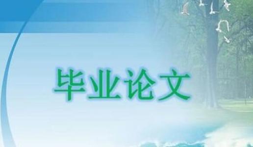 簡單介紹學(xué)術(shù)不端檢測系統(tǒng)的幾個功能模塊