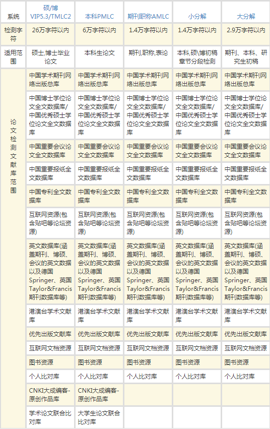 捕獲.PNG