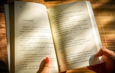 怎樣查重論文 畢業(yè)論文應(yīng)該這樣寫