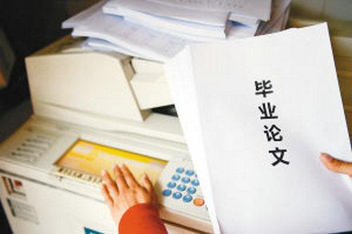 什么是論文的前言 論文的前言怎么寫？